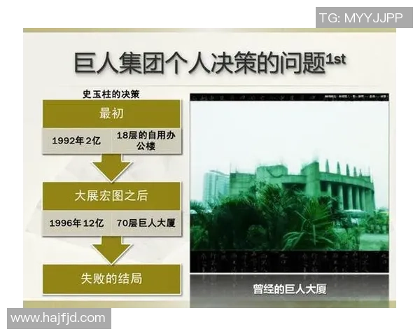 世界大师赛分析:TES团队意识的优劣与未来展望 世界大师赛分析:TES团队意识的优劣与未来展望